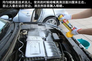 汽车油泥多少公里清洗